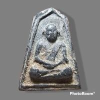 ราคา หลวงพ่อเงิน วัดบางคลาน หลวงพ่อเงินพิมพ์ ห้าเหลี่ยมเนื้อผงใบลาน(ดินผสมผง) พิธีมหาพุทธาภิเษกในปี ๒๕๑๕ พร้อมตลับเงินสั่งตัด (16684108943)