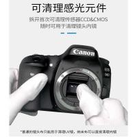 ราคา ผ้าไมโครไฟเบอร์ทำความสะอาดเลนส์กล้องและหน้าจอมือถือ พร้อมเทคโนโลยีนาโน (52254463063)