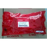 ราคา ยางในล้อหลัง ขอบ 2.50/17ศูนย์แท้ 100% สำหรับรถมอเตอร์ไซด์ Honda รุ่น wave 110-i /(42712-KTL-741) (4258716307)