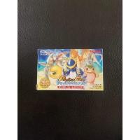 ราคา Monster Farm Nintendo Gameboy advance Japan (24808073292)