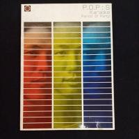 ราคา VCD karaoke music วีซีดีคาราโอเกะเพลงไทย P.O.P :S karaoke Period Of Party (19687408859)