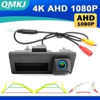 ราคา AHD 1080P 170° กล้องมองหลังสําหรับ Audi A3 A4 A6L Q3 Q5 Q7 VW Passat Touareg Tiguan Sagitar รถ Night Vision ย้อนกลับ (50902002702)