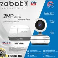 ราคา PSI ชุดกล้องวงจรปิด 2MP รุ่น Robot3 (1ตัว) + เครื่องบันทึก PSI รุ่น OCS-8 (1ตัว) (4571759884)