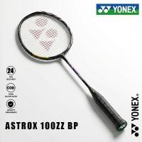 ราคา YONEX ASTROX 100 ZZ ไม้แบดมินตัน เหมาะสำหรับผู้เล่นสายพลังที่ชอบเล่นเกมบุก ก้านแข็งมาก แถมเอ็น BG65 (43264135951)