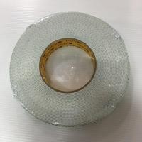 ราคา เทปโฟมกาว 2 หน้า NUVO 10 เมตร (1118357329)