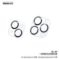 ราคา R REMAX REMAX ฟิล์มเลนส์โทรศัพท์มือถือป้องกันแสงสะท้อนแบบบูรณาการฟิล์มป้องกันเหมาะสําหรับ iph15 (40377847448)