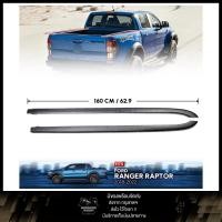 ราคา กันรอยฝากระบะท้าย กันรอยขอบกระบะท้าย ด้านข้าง รุ่น ฟอร์ด เรนเจอร์ FORD RANGER ปี 2018-2022 สีดำ 2 ชิ้น (40924409800)