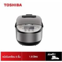 ราคา TOSHIBA หม้อหุงข้าว RC-T18DR2 1.8 ลิตร (3491539503)