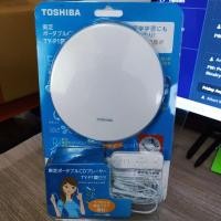 ราคา (ตัวนี้มือ1จากญี่ปุ่น) เครื่องเล่น CD Toshiba TY-P1 (29862249967)