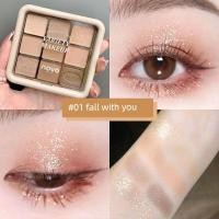 ราคา eyeshadow พาเลทตา NOVO 2024 Matte Repairing Nine-Color Eyeshadow Palette (40526911117)