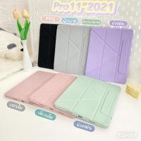 ราคา เคสtablet เคส ไอแพด แกนวาย for Pro11 Mini6 ipad caseAir6/Air5/Air4 เคสipad Gen10/11 พร้อมหัวเข็มขัด (55404791211)