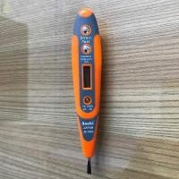 ราคา ไขควงเช็คไฟ ดิจิตอล. Asaki led (1200390484)