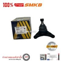ราคา ลูกหมากปีกนก AISIN บน ISUZU D-MAX ดีแม็ก 2WD 2003-17, CHEV COLORADO โคโรลาโด้ 2WD 2004-11 JBJAZ-4010 (28188683671)