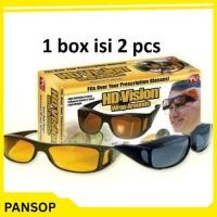 ราคา ความละเอียดสูง วิสัยทัศน์ ยูวี แว่นตาสําหรับขับรถ รถยนต์ รถมอเตอร์ไซด์ กลางวันและกลางคืน ป้องกันแสงสะท้อน จัดส่งฟรี (56804625696)