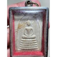 ราคา พระสวย ตรงรูป พระสมเด็จ หลวงพ่อคูณ วัดบ้านไร่ เสกตะกรุด มีตะกรุด สภาพตามรูป (24722415125)