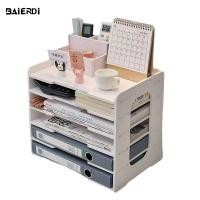 ราคา Baierdi Mall สีขาว 5 ชั้น ชั้นวางเอกสาร ชั้นเอกสาร a4 ถาดใส่เอกสาร ที่ใส่เอกสาร ชั้นวางกระดาษ ถาดเก็บเอกสาร ชั้นวางของ (44173276099)