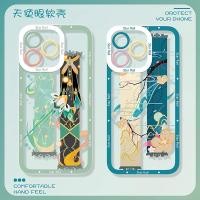 ราคา Star Train ใช้ได้กับ iqooneo10 เคสโทรศัพท์ neo9spro/8pro โปร่งใส 5se Vitality 3 Flow เรืองแสง Reverie IQOO Sunday iq00z9turbo + สีขาว Cordier 8/5/6/7i ชุด (53102864378)