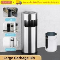 ราคา บิว1 ถังขยะขนาดใหญ่,ถังขยะกลมสแตนเลส,กลางแจ้งยืนสูงทรงกระบอกทนทานถังขยะสําหรับสาธารณะวางสวน (44376333977)