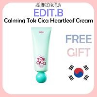 ราคา EDIT.B Calming Tok Cica Heartleaf Cream 100ml/K-BEAUTY (29419675260)