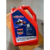 ราคา น้ำมันไฮโดรลิค Udt 6 ลิตร ป้องกันการสึกหรอ สำหรับรถไถและรถแทรกเตอร์ Kubota (48104538973)
