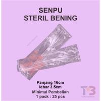 ราคา ช้อนและส้อมพร้อมพลาสติกใส/Senpu/Spork/Senpu พลาสติกเนื้อหาปลอดเชื้อสุขอนามัย 25 ชิ้น (45804152684)