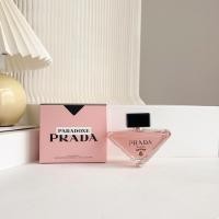 ราคา ใหม่‼️Prada Paradoxe Eau De Parfum 90 ml ผลิตปี 2023ป้ายคิง แท้ จาก King Power (28752553612)