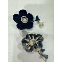 ราคา เข็มกลัดผ้าครามแท้สกลนคร เข็มกลัดผ้าครามแท้สกลนคร (27923973104)