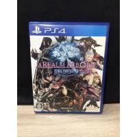 ราคา แผ่นแท้ [PS4] Final Fantasy XIV Online: A Realm Reborn (Japan) (EN : Support) (PLJM-80015 | 80017) FF 14 (8824261856)