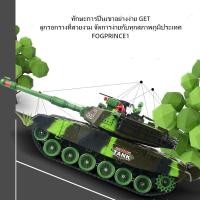 ราคา กทม.ขนส่งถัง รุ่น ถัง รุ่น เลโก้ ถัง ชุดประกอบ ของเล่นกลไก หน่วย รถ RC Model (13590309997)