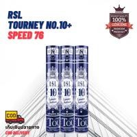ราคา ลูกแบด Rsl tourney no.10 plus (8212144783)