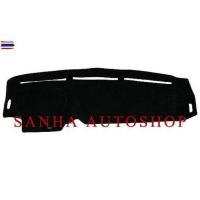 ราคา พรมปูคอนโซลหน้ารถ Toyota Hiace หัวจรวด พรมปูคอนโซล พรมปูคอนโซลรถ พรมปูหน้ารถ พรมคอนโซลหน้า พรมคอนโซลรถ (46750885027)