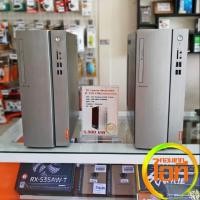 ราคา DESKTOP LENOVO 510-15IKL (2772844069)