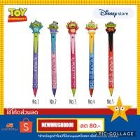 ราคา ปากกาหัวโต Greenman ของแท้ disney store japan (6769967347)