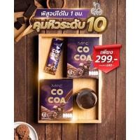 ราคา โกโก้ชงปรุงสำเร็จชนิดผง MI-NE COCOA ขนาด105กรัม(บรรจุ7ซอง) (22467058173)