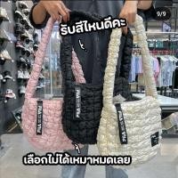 ราคา ผ่อนได้ มีโค้ด10-15% coin กระเป๋า Fila Puffy ของแท้ มือ1 (22323294489)