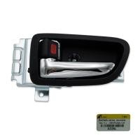 ราคา มือเปิดในประตู สีชุบโครเมียม ข้างซ้าย 1 ชิ้น สำหรับ ฟอร์ด Ford มาสด้า Mazda เรนเจอร์ Ranger บีที50 BT50 ปี 2006 08 11 (7238461254)