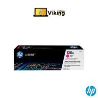 ราคา หมึกพิมพ์ Laser HP 128A-CE323A (1350801638)