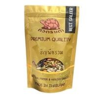 ราคา [ส่งด่วน] ธัญพืชรวม ถั่วรวมมิตร ธัญพืช ถั่วรวมมิตร รวมถั่ว [พร้อมทาน] เต็มเมล็ดใหญ่ เกรด AAA 500 กรัม (9823367026)