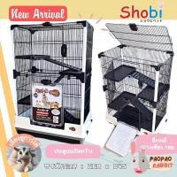 ราคา Shobi-ARB68SA-1 กรงชูการ์ กรงกระต่าย กรงแก้สบี้ กรงสัตว์เล็ก ซี่กรงถี่ (10289981199)