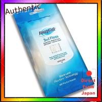 ราคา Souton Super Floss 3-in-1 Regular Type, 100 pieces (57852389420)