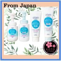 ราคา KOSE Softymo Foam Face Wash/ น้ำยาล้างเครื่องสำอาง + โฟมล้างหน้า ✈【ส่งตรงจากญี่ปุ่น】 (27421343353)