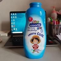ราคา Kodomo แป้งเด็กโคโดโม กระป๋องใหญ่ 400 กรัม สูตร สวีทตี้ คูล (สูตรเย็น) สำหรับเด็ก6ปี+ (3627828154)