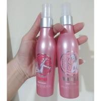 ราคา Soap&glory body spray (3831881913)