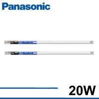ราคา ชุดหลอดไฟพร้อมราง Led Panasonic หลอดยาว รางนีออนเซ็ต LEDT8 x 20w แสงขาว (26974872692)