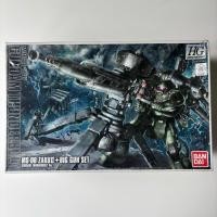 ราคา (พร้อมส่ง)Bandai HG 1/144 Zaku II Big Gun Set [GUNDAM THUNDERBOLT VER.] (40313621151)