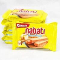 ราคา Rich Cheese nabati nabati Wafer Biscuits 56g ยกกล่อง 60 แพ็คของว่างลําลองขายส่ง20251201 (29293730036)