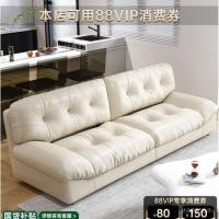 ราคา ห้องนั่งเล่นผ้าโซฟาขี้เกียจครีมสีแดงพาร์ทเมนท์ขนาดเล็กไอเสียที่ทันสมัยตรงโซฟาสีแดงที่เรียบง่ายผมสุทธิเทคโนโลยีเมฆ PWFG (47105281041)