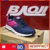 ราคา รองเท้าbaoji(หญิง) แท้ รุ่น BJW320 สีกรม-ชมพู (1715141403)