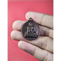 ราคา 00794 เหรียญ หลวงพ่อองค์ดำ นาลันทา กรุงราชคฤห์ ประเทศอินเดีย สร้างปี 2536 (29414087146)