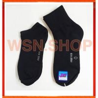 ราคา !!! พร้อมส่ง !!! ถุงเท้านักเรียน สีดำ ถุงเท้าสีดำ free size (2166468180)